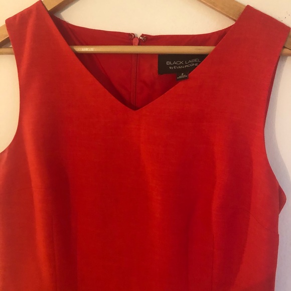 🚫DONATED - Picture 2 of 4